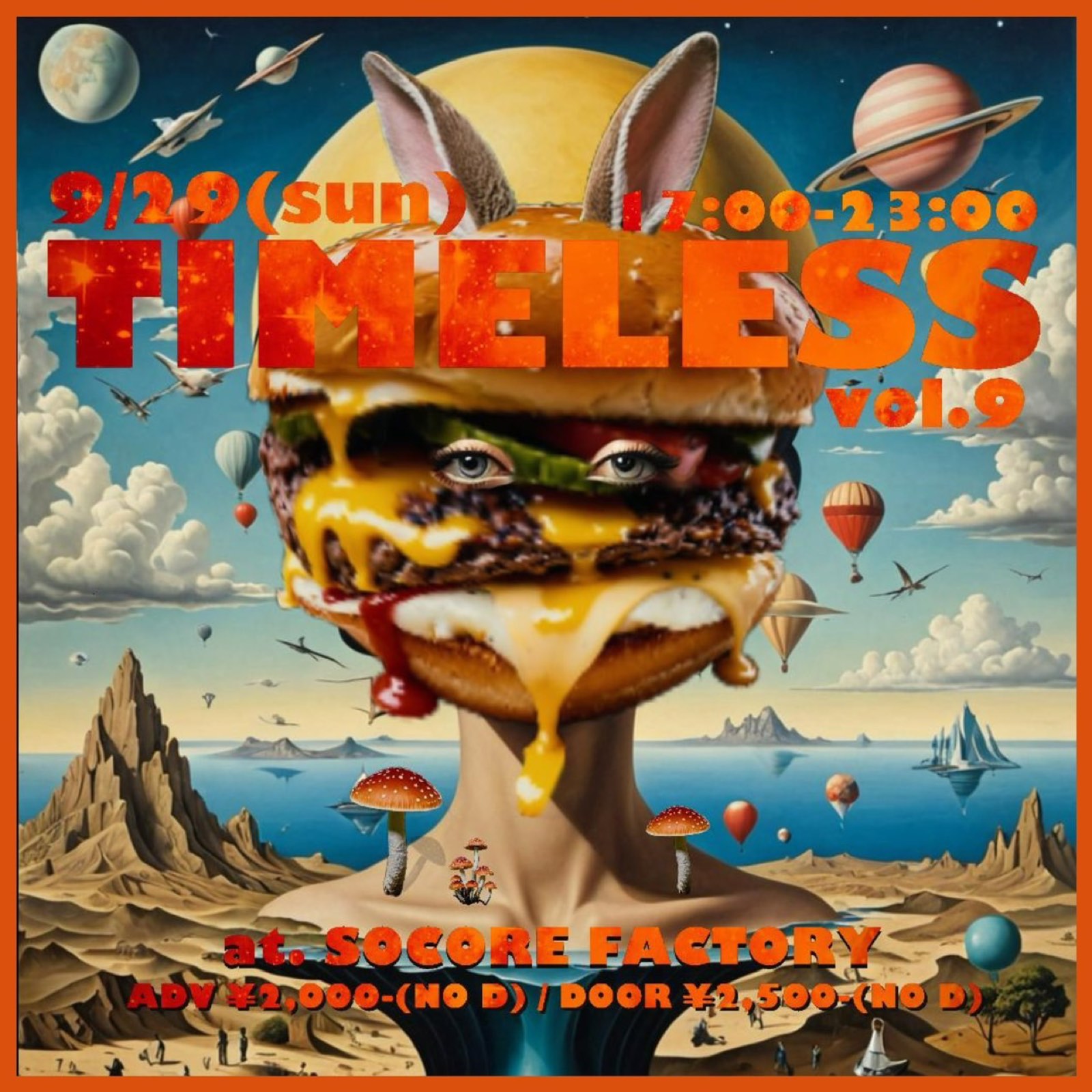 TIMELESS vol.9｜フライヤー制作