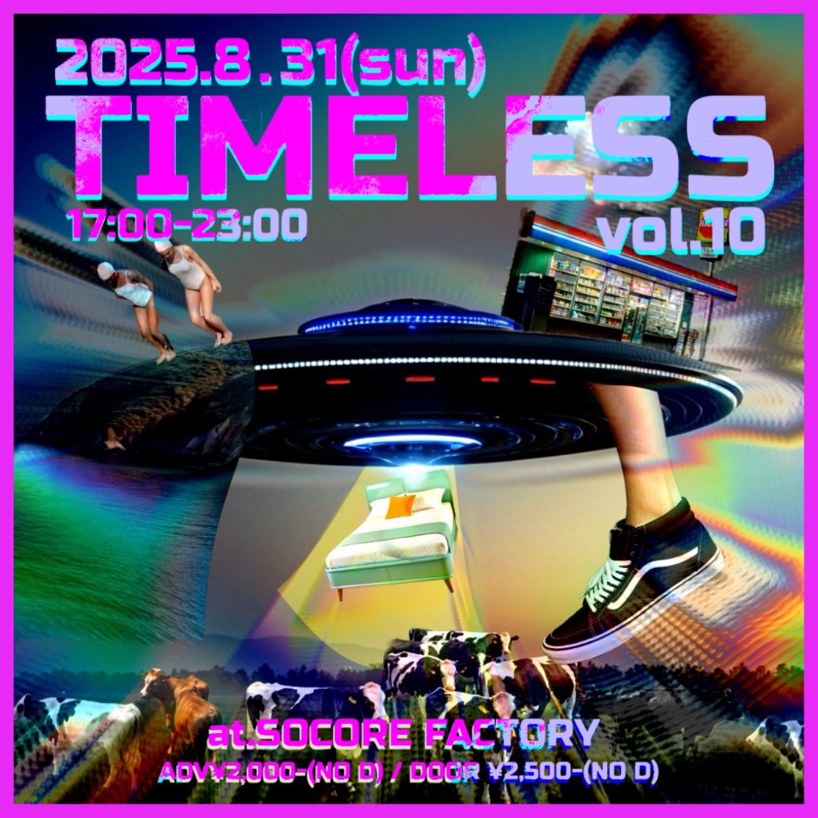 TIMELESS vol.10｜フライヤー制作
